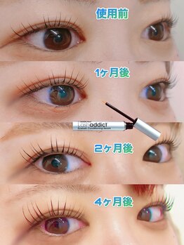 マーキュリーカール バイ リゴレット(Mercury Curl by RIGOLETTO)/ラッシュアディクト効果◎