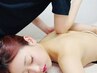 【頭蓋骨×美姿勢】頭蓋骨矯正+猫背+骨盤矯正+リンパで姿勢改善！70分¥12,100