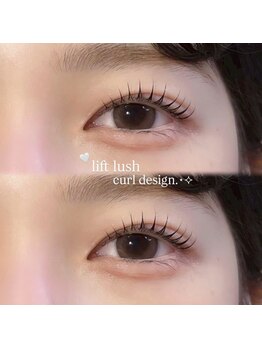 メゾン ド アイ 名駅(Maison de Eye)/リフトラッシュ/Cカール♪