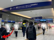 ラヴィニティ 南越谷店(Lavinity)/ラヴィニティ南越谷店の道順１