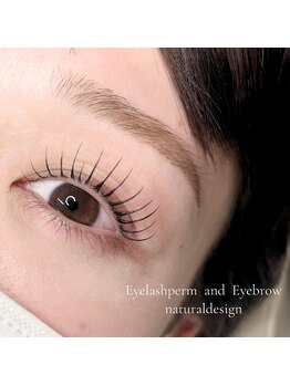 テティナ 川越店(Tetyna)/パッチリまつ毛パーマ