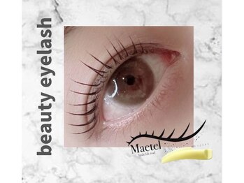 ビューティーアイラッシュ 姫路駅前店/メーテルラッシュリフト