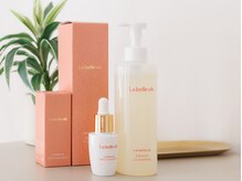 エーバイオー エステティック(AxO Aesthetic)の雰囲気（毛穴ケアオススメ商品）