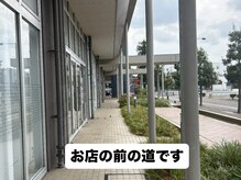 ビビット 久宝寺店(VIVIT)/