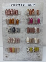 イロハ(IROHA)/☆定額120分アート☆デザイン