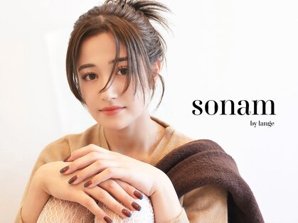 ソナム バイ レンジ(sonam by lange)の写真