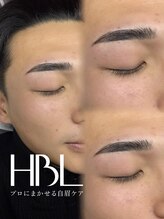 アイネ(i:Ne)/ハリウッドブロウリフト