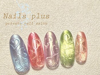 ネイルズプラス(nails plus)/マグネットハート