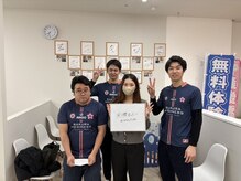 さくらメディネス整骨院 寺田町院/喜びの声♪