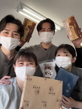 うちごう整体院/お土産をいただきました！