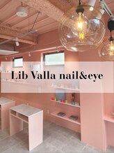 リブヴァラ(Lib Valla)&nbsp;OUKA 