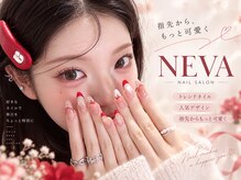 ネバサロン 蒲田(Neva Salon)