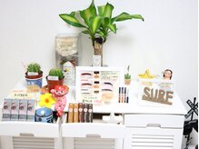 ひとみぷらす/オススメの目元ケア商品！