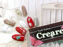 クレアーレ(Creare)/レッド　ベージュ　ネイル