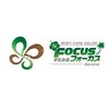 フォーカス 住吉店(FOCUS)のお店ロゴ