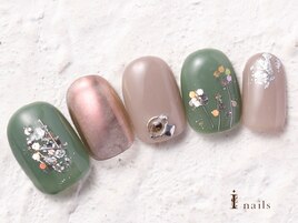 オータムシンプル8480円