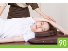 ベルエポック 横浜ワールドポーターズみなとみらい店(Bell Epoc)/ウィングストレッチ