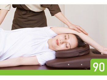 ベルエポック 横浜ワールドポーターズみなとみらい店(Bell Epoc)/ウィングストレッチ