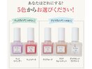 07.お仕上げ2 マニキュア塗布