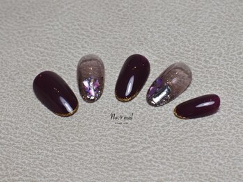 ナンバーナインネイル(No.9 nail)/