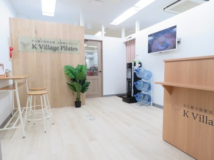ケービレッジピラティス 新宿西口店(K Village Pilates)の写真