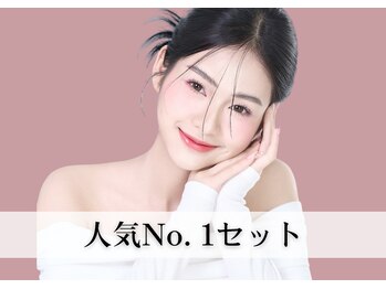 エステルーム リーフズ 大和店/人気No. 1まつげパーマ×眉