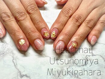 はあとねいる 宇都宮御幸ヶ原店/【店舗限定】ピンクシェルネイル