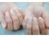 【ハンド/オフ込み】フレンチ　￥6500