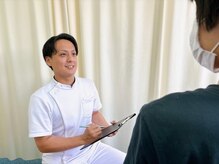 上尾ひかり整骨院/上尾ひかり整骨院