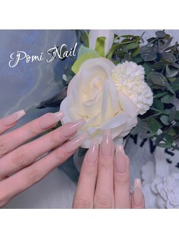 ポミ(POMI)/