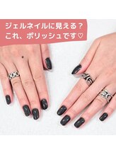 マユネイル(mayunail)/ポリッシュワンカラー♪