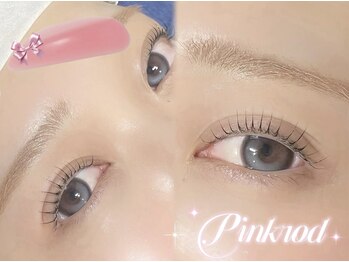 リモア(remoa)/束感×立ち上げ★韓国eyeに