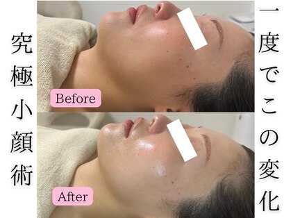 エレミュー 烏丸(Elemue.)の写真