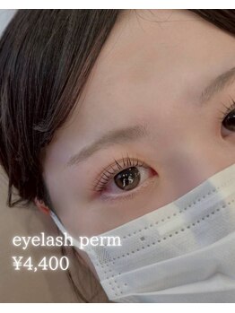 マイア(maiA)/上まつげパーマ！