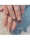 くすみピンクのシェルネイル