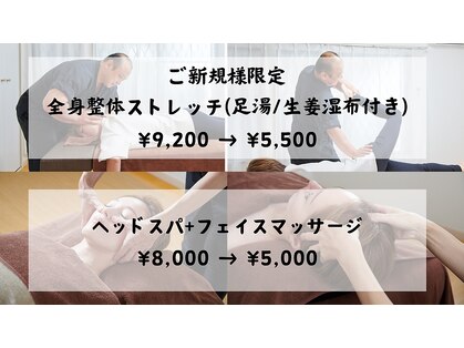 サロン ケー(Salon K)の写真