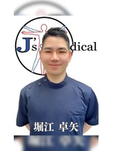 J'Sメディカル整体院 人形町店 堀江 卓矢