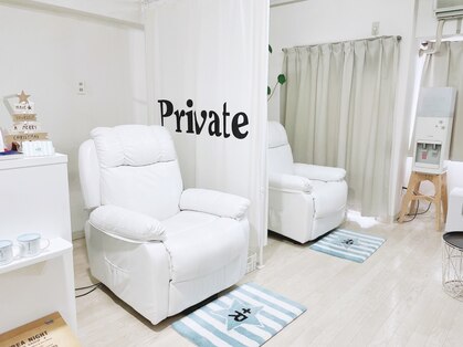 プラスアール(+R)の写真