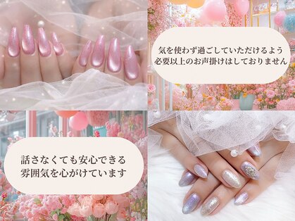 リノ 岡山表町(Lino)の写真