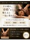 プラスアルファ(PLUSALPHA)の写真/「朝起きた瞬間のだるさ、終わらせませんか？」