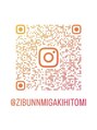 シナジェ 並木通り店(Synergye)&nbsp;セラピスト個人Instagramも発信中☆彡@zibunnmigakihitomi