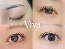 ビバ(Viva)