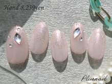 プラスネイル 自由が丘店(PLUS NAIL)/(3459)ブライダル・お呼ばれに♪