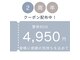 ベックケア 宮崎店(Beck Care)の写真
