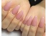  【新規】付替オフ無料｜ワンカラー/グラデ/フラッシュ ￥6,000→￥5,500