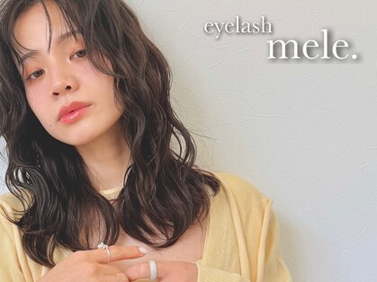アイラッシュ マレ(eye lash mele.)の写真
