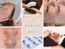 ハクビ(HAKUBI)
