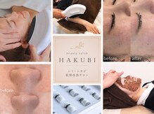 ハクビ(HAKUBI)