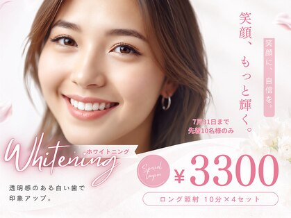 カノン 南熊本店(Kanon)の写真