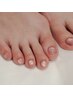 【うるうる奥行き☆|ケア込み】マグネットワンカラー
